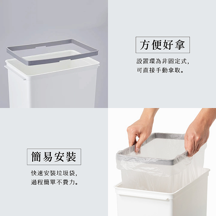 Like-it Seals 上蓋按壓式可堆疊垃圾桶 17L