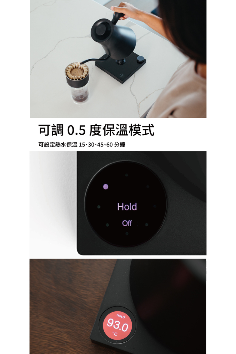 (複製)FELLOW|Stagg EKG 電子溫控手沖壺(900ml/限量墨莉綠)