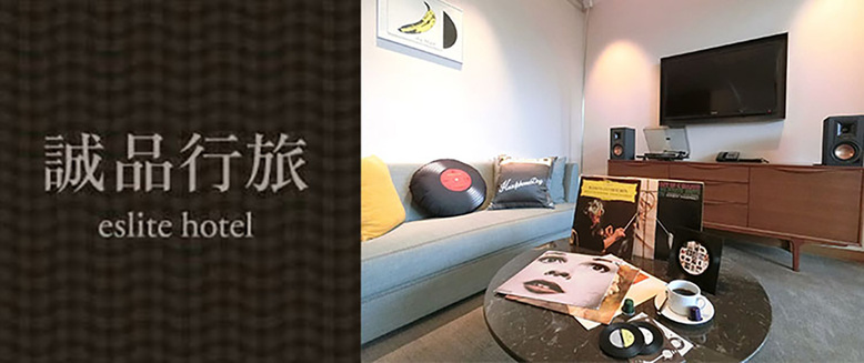 (複製)耳機狗｜音樂音箱抱枕/靠背(M/L)