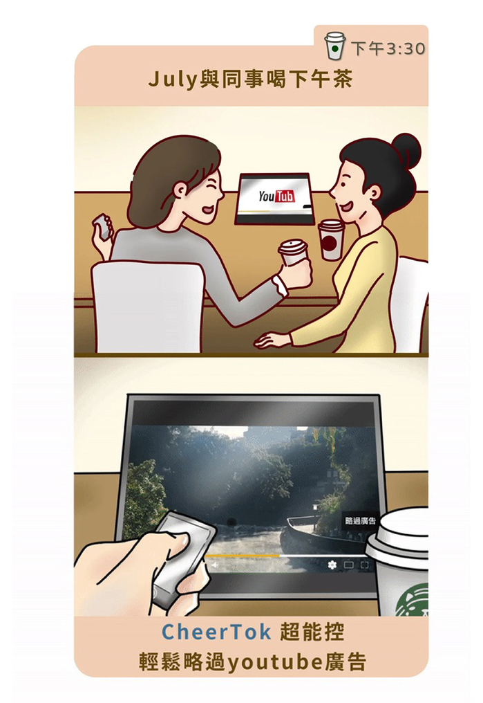 CheerDots｜CheerTok 全能智慧口袋迷你觸控板
