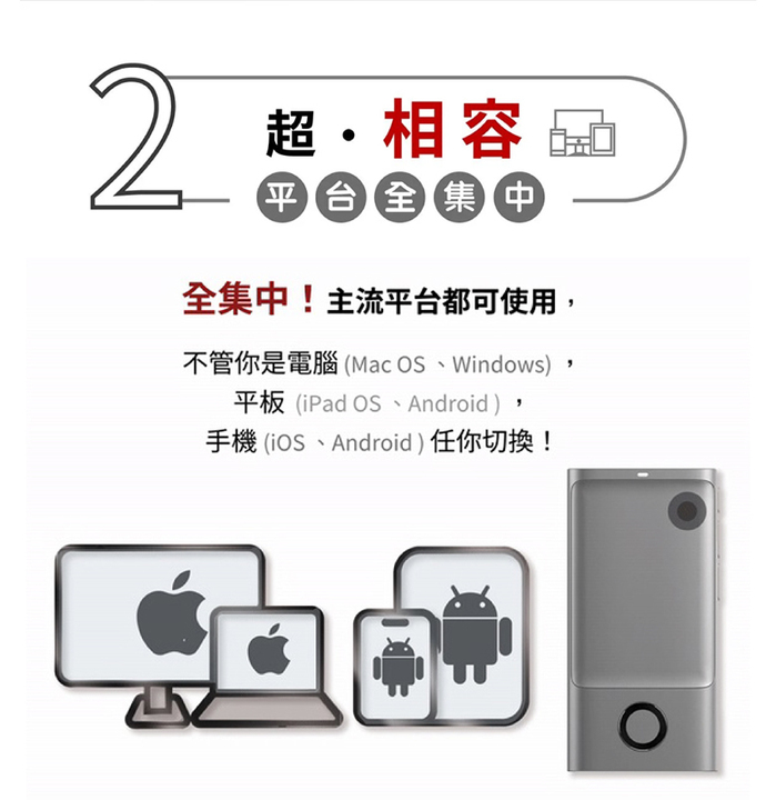 CheerDots｜CheerTok 全能智慧口袋迷你觸控板