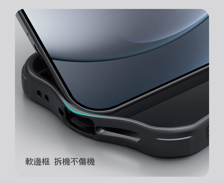 NILLKIN|OPPO Find X9 Pro 磨砂護盾 Pro 磁吸保護殼 支援MagSafe