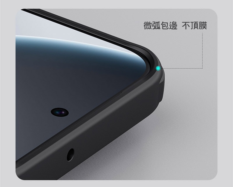 NILLKIN|OPPO Find X9 Pro 磨砂護盾 Pro 磁吸保護殼 支援MagSafe