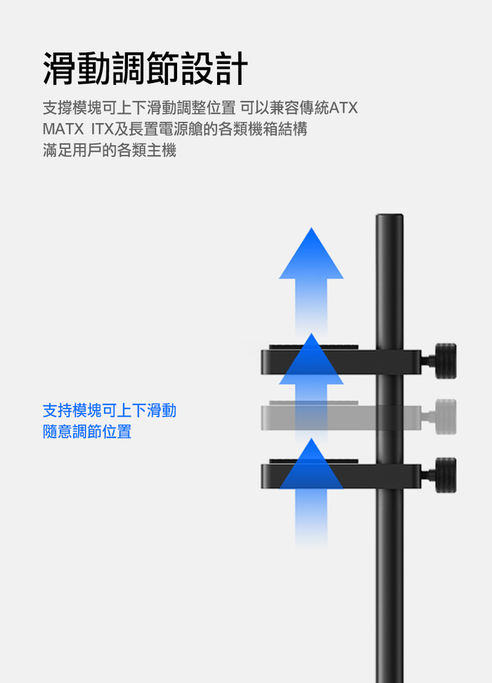零度世家|VC-1 鋁合金磁吸顯卡支架