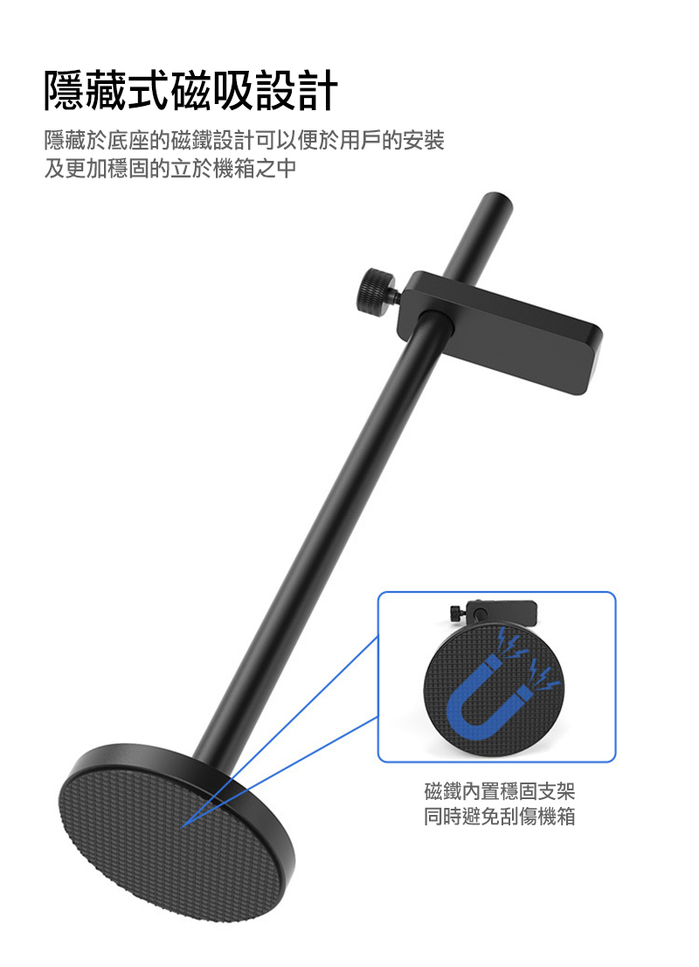 零度世家|VC-1 鋁合金磁吸顯卡支架