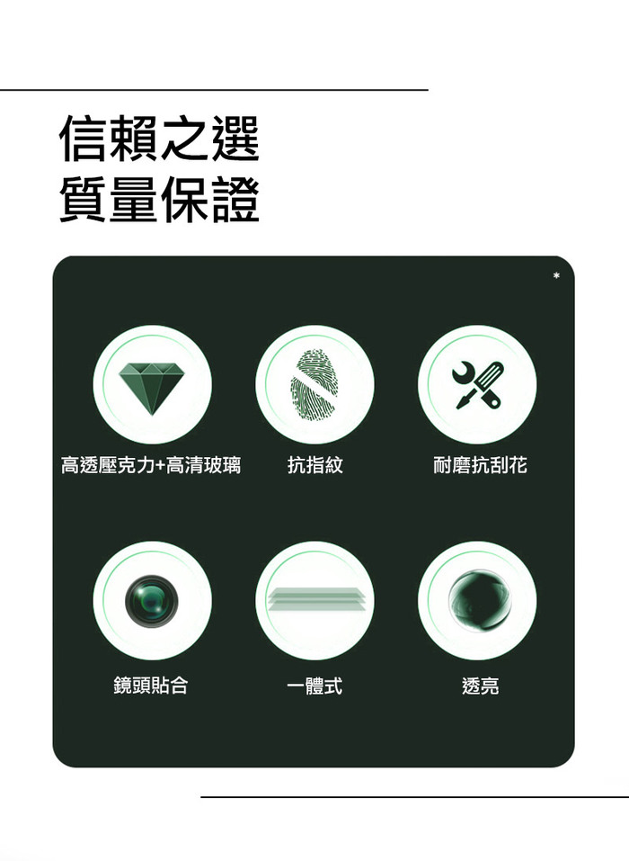 (複製)Imak｜