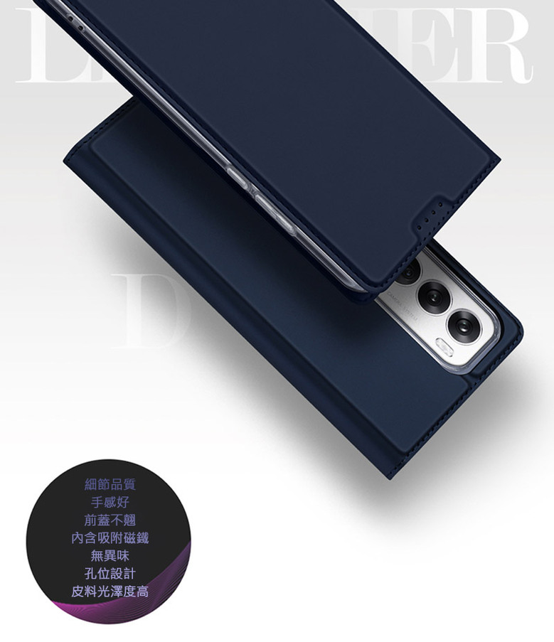 (複製)DUX DUCIS｜