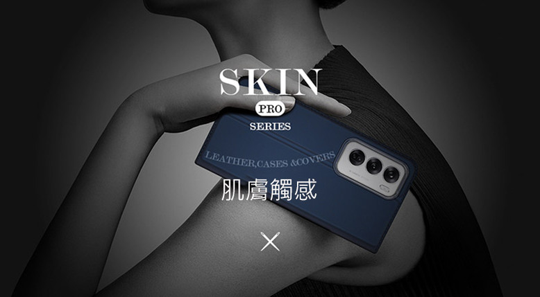 (複製)DUX DUCIS｜