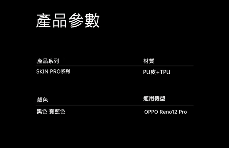 (複製)DUX DUCIS｜