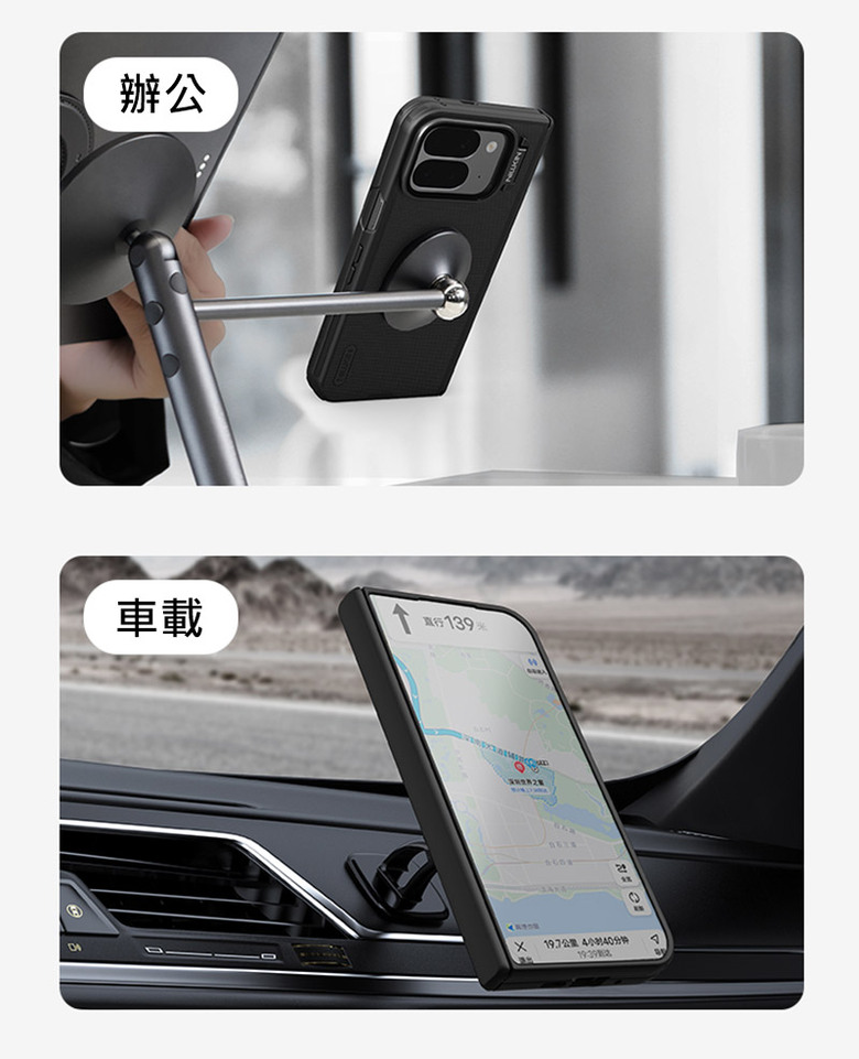 NILLKIN|Google Pixel 10 Pro Fold 磨砂護盾 Prop 磁吸保護殼 支援MagSafe