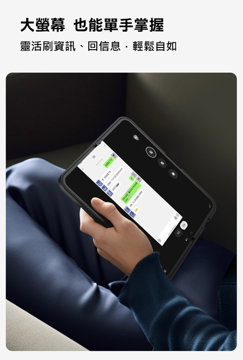 NILLKIN|Google Pixel 10 Pro Fold 磨砂護盾 Prop 磁吸保護殼 支援MagSafe