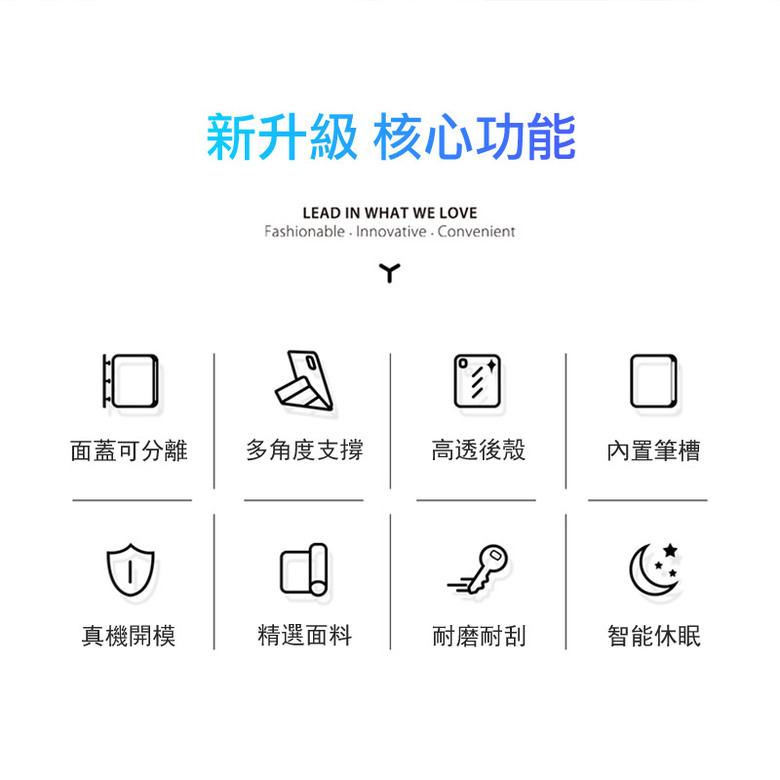 (複製)DUX DUCIS|DUX DUCIS SAMSUNG 三星 Tab A9+ / Tab A11+ Magi 筆槽皮套