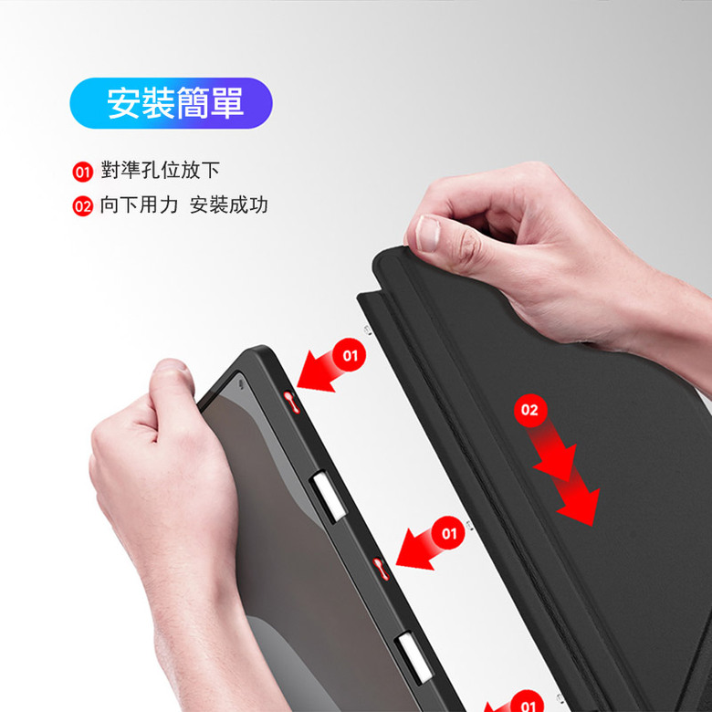 (複製)DUX DUCIS|DUX DUCIS SAMSUNG 三星 Tab A9+ / Tab A11+ Magi 筆槽皮套