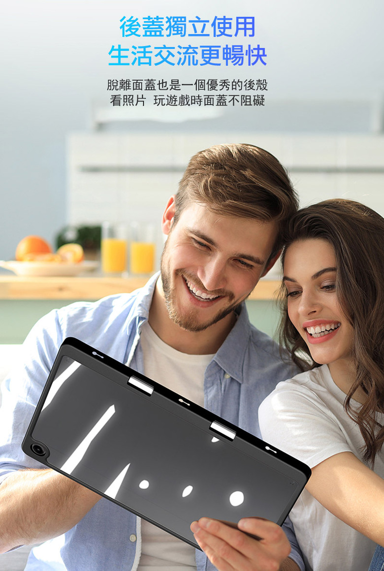 (複製)DUX DUCIS|DUX DUCIS SAMSUNG 三星 Tab A9+ / Tab A11+ Magi 筆槽皮套