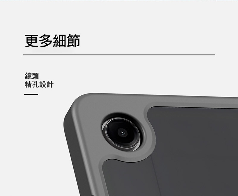 (複製)DUX DUCIS|DUX DUCIS SAMSUNG 三星 Tab A9+ / Tab A11+ Magi 筆槽皮套