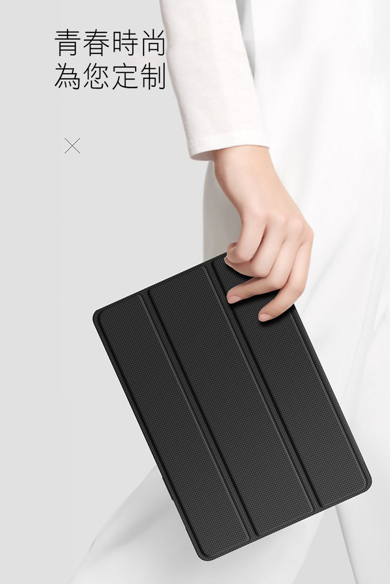 (複製)DUX DUCIS|DUX DUCIS SAMSUNG 三星 Tab A9+ / Tab A11+ TOBY 筆槽皮套