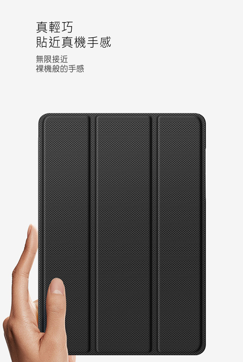 (複製)DUX DUCIS|DUX DUCIS SAMSUNG 三星 Tab A9+ / Tab A11+ TOBY 筆槽皮套