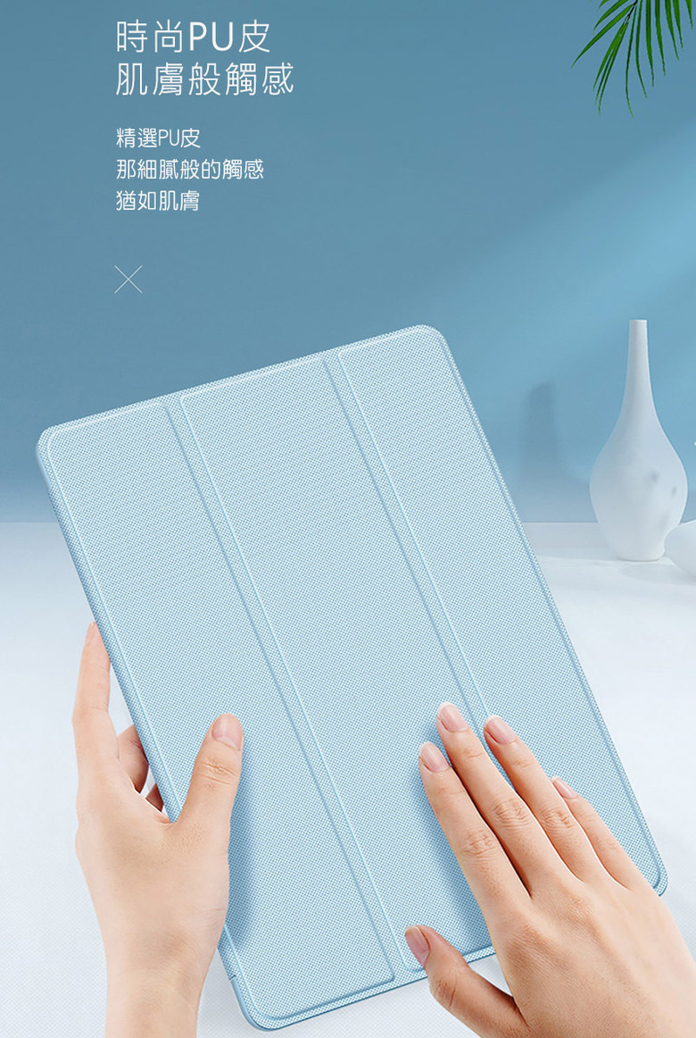 (複製)DUX DUCIS|DUX DUCIS SAMSUNG 三星 Tab A9+ / Tab A11+ TOBY 筆槽皮套