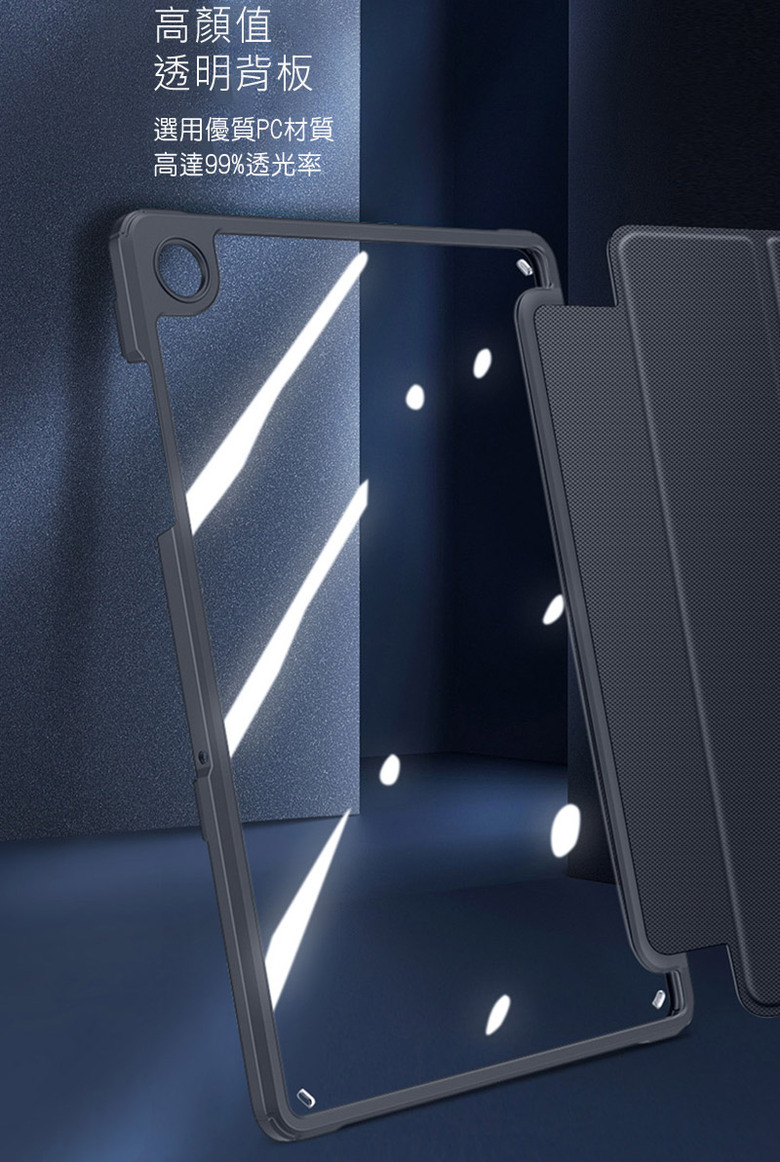 (複製)DUX DUCIS|DUX DUCIS SAMSUNG 三星 Tab A9+ / Tab A11+ TOBY 筆槽皮套