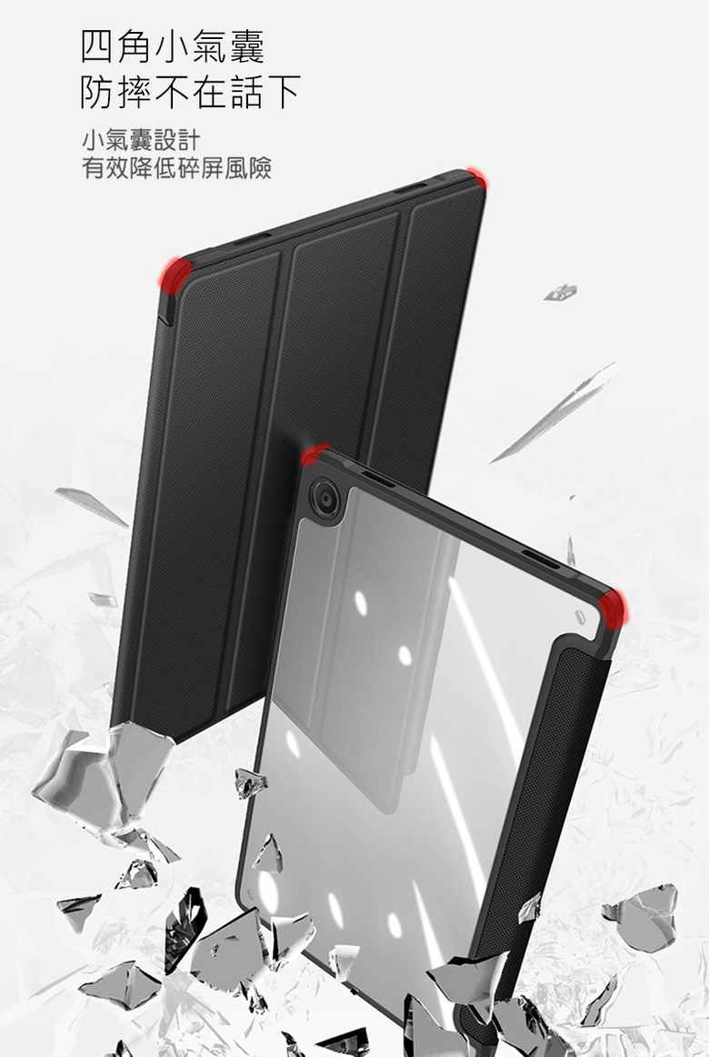 (複製)DUX DUCIS|DUX DUCIS SAMSUNG 三星 Tab A9+ / Tab A11+ TOBY 筆槽皮套