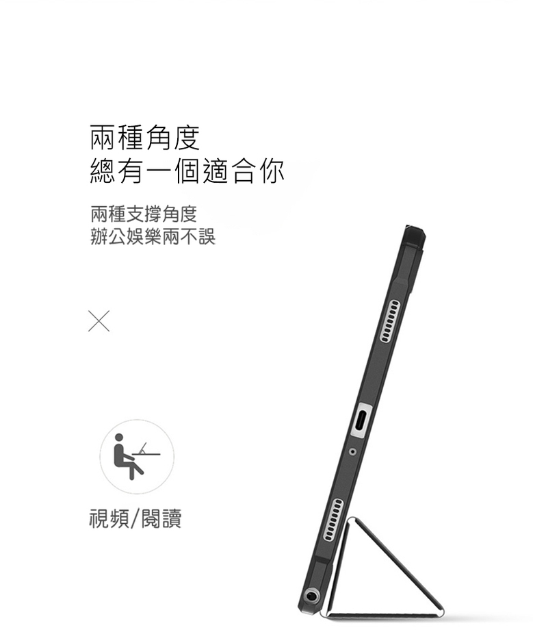 (複製)DUX DUCIS|DUX DUCIS SAMSUNG 三星 Tab A9+ / Tab A11+ TOBY 筆槽皮套