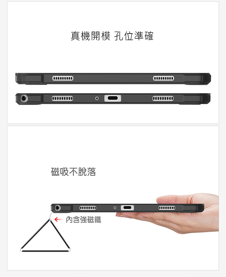 (複製)DUX DUCIS|DUX DUCIS SAMSUNG 三星 Tab A9+ / Tab A11+ TOBY 筆槽皮套