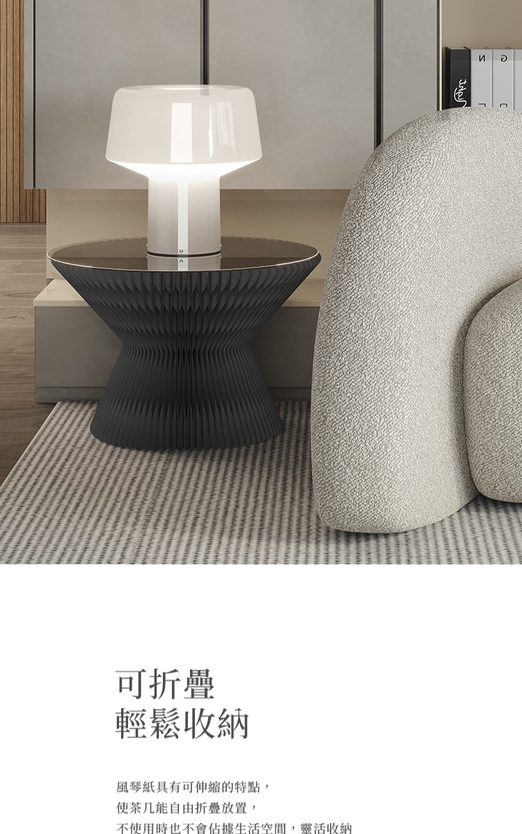 十八紙|沙漏桌几 37cm高 灰色