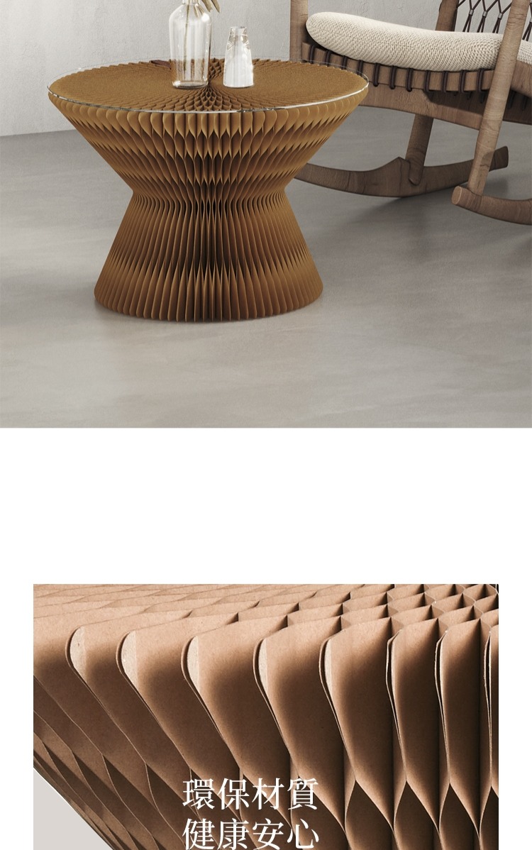 十八紙|沙漏桌几 37cm高 灰色