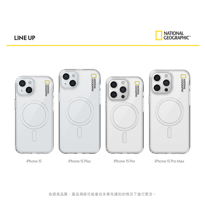 National Geographic 國家地理|Clear 透亮保護殼 Magsafe iPhone手機殼
