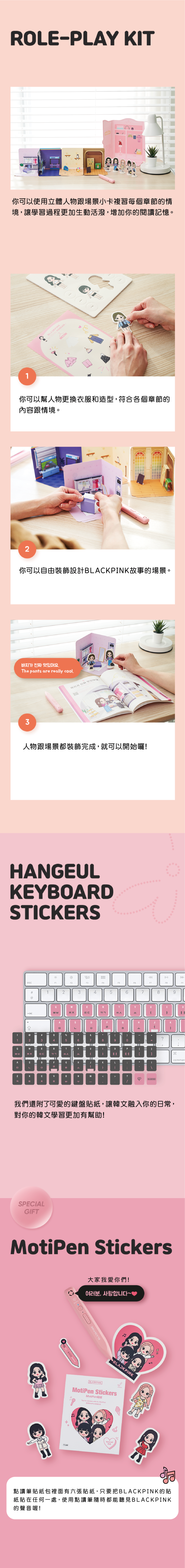 (複製)Neo smartpen｜LAMY智慧筆 創意撕線筆記本組合